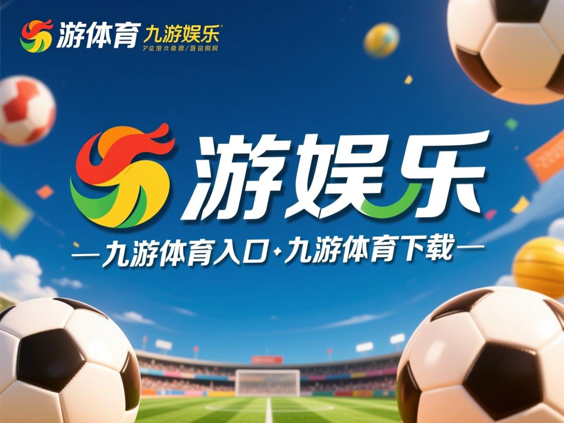 九游体育官网-匈牙利游泳选手力克强敌，问鼎金牌