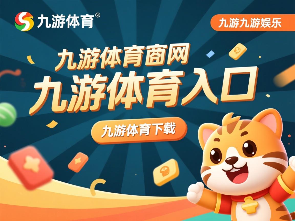 中国女篮保持阵容稳定性增强默契，中国女篮保持阵容稳定性增强默契的原因