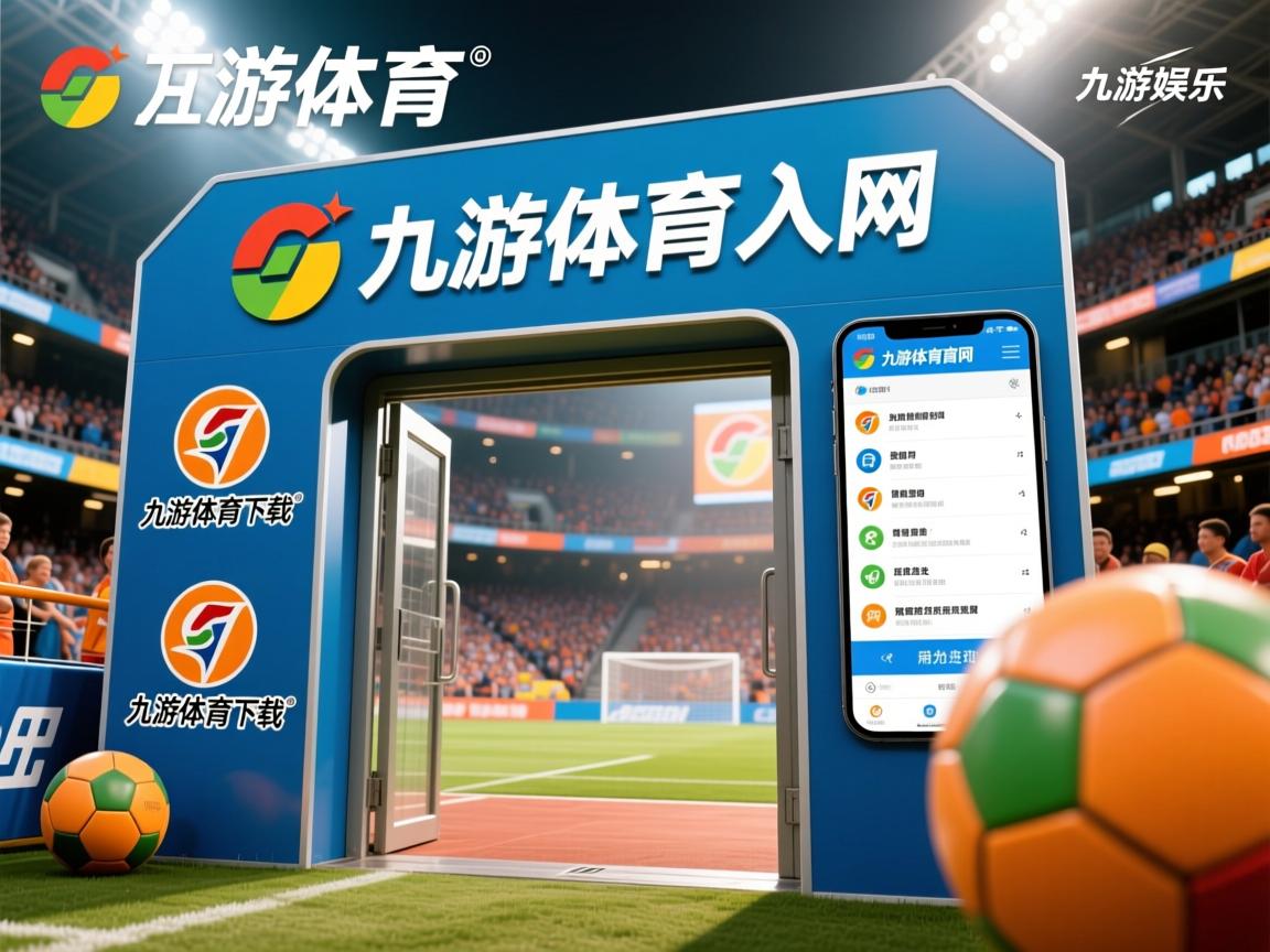 九游官网入口活动-中国男篮内部对抗赛激烈 教练组现场指导，中国男篮教教