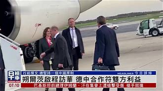 诺里奇城主场遭遇华尔沙尔，双方苦战未决胜负的简单介绍