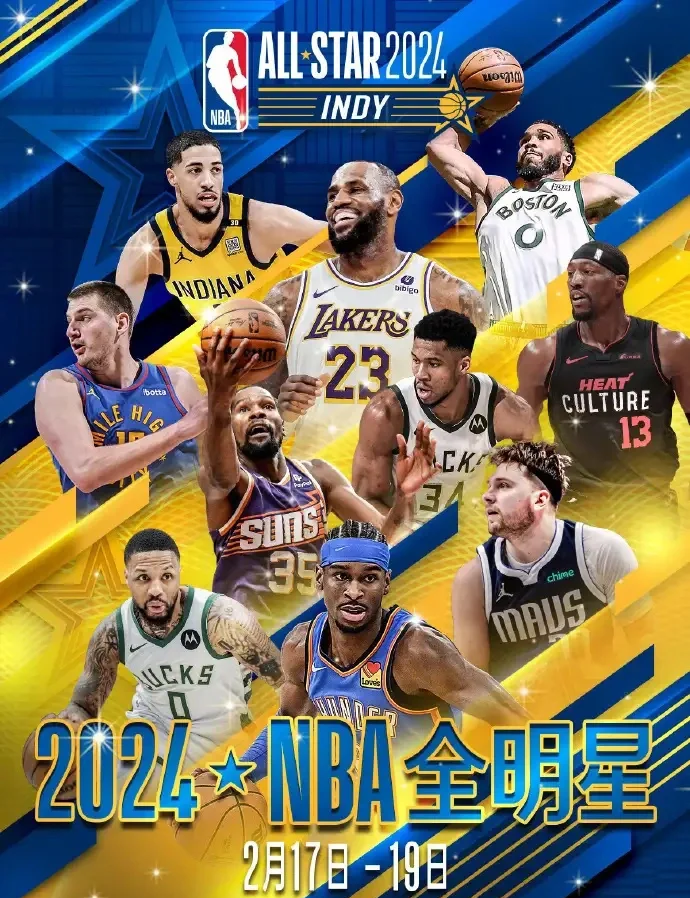 超级明星球员的绝佳表现惊艳全场的简单介绍