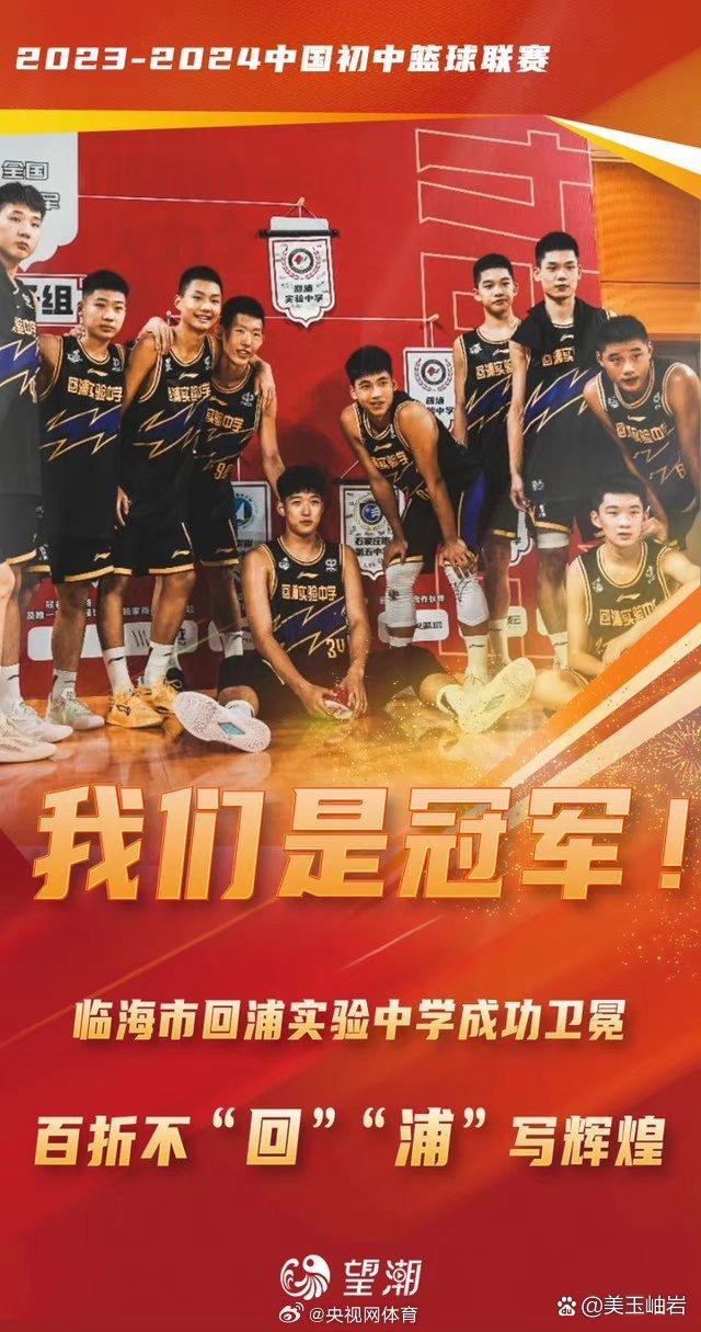 包含主流体育联赛大揭秘：顶级球队争霸劲旅不容错过的词条