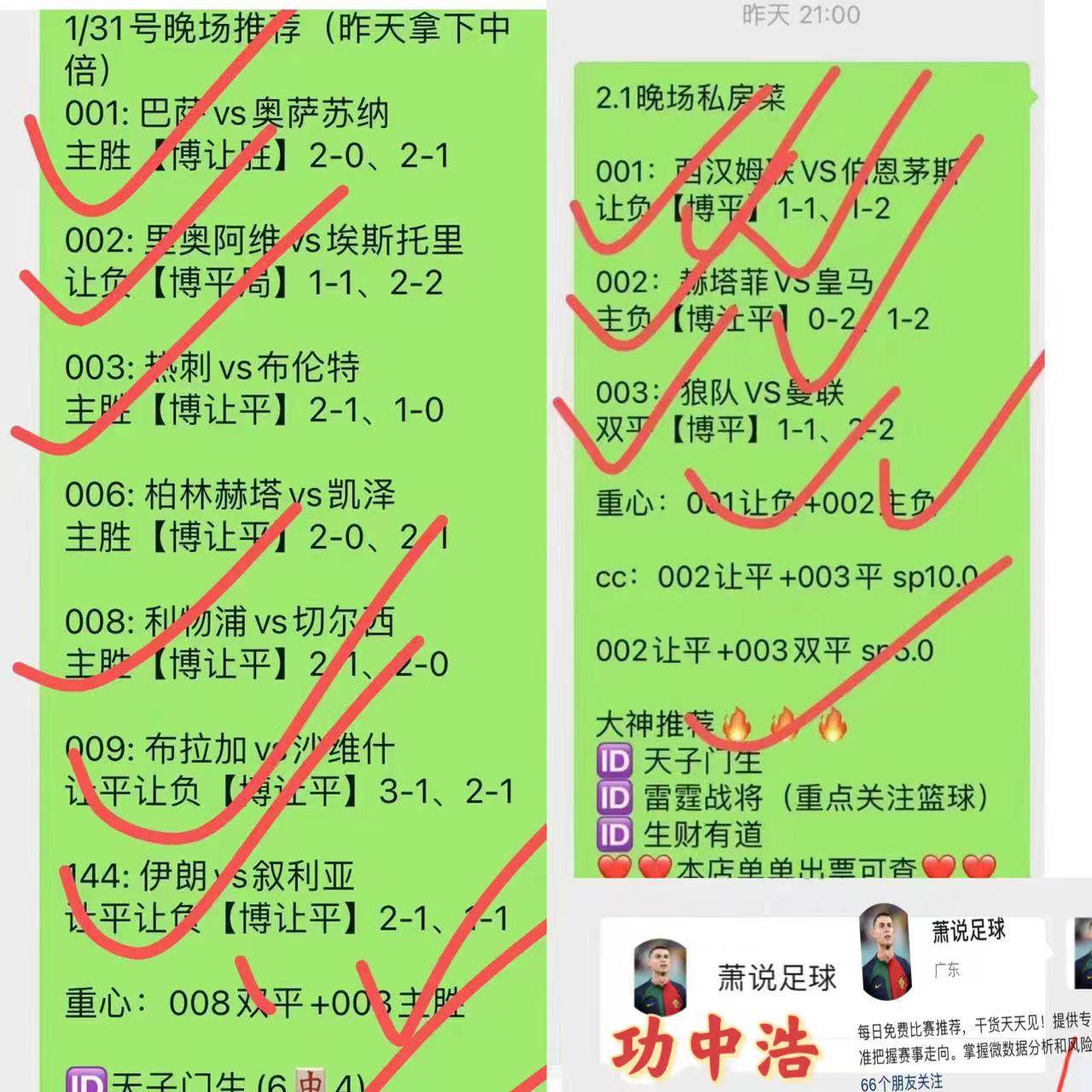 九游网页版入口-包含意甲榜首之争激烈，亚特兰大再添三分，豪取连胜的词条