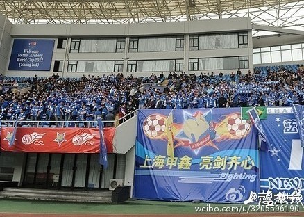 杭州绿城队将在周六的比赛中与上海申鑫对抗