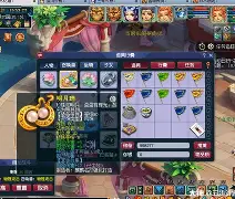 翻天覆地！明日之星五粉破败无底洞棒棒糖