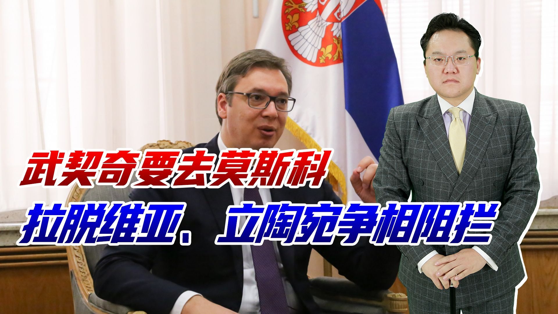 包含拉脱维亚队在主场对阵立陶宛，以-战平收场的词条